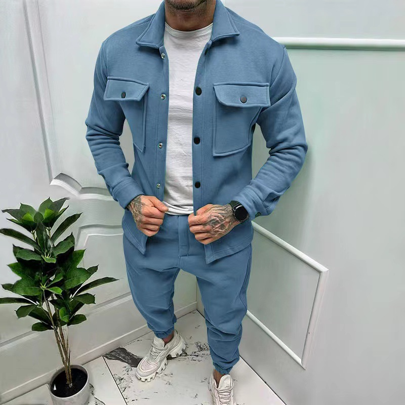 Ray | Everyday Comfort Set